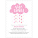 Pink Cloud Shower Invitations Image 6 of 6